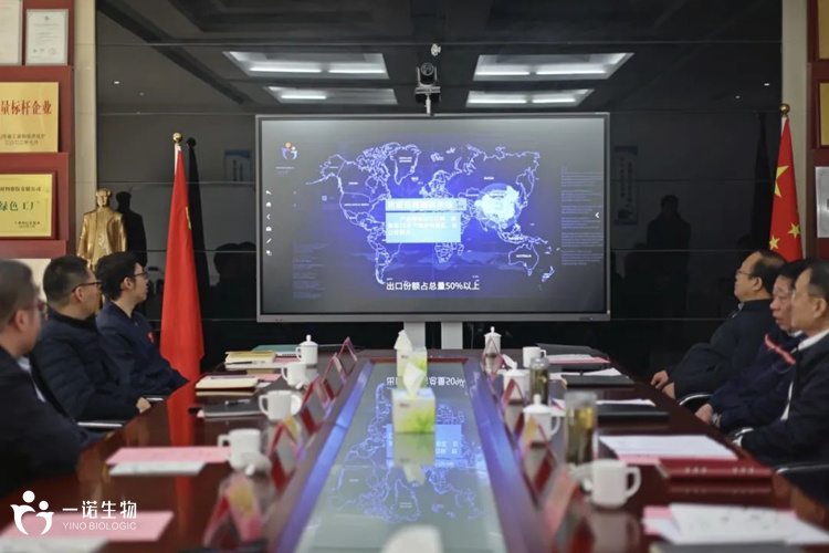 生物基技術(shù),在航天領域的應用,生物基化學品